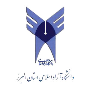نشان دانشگاه آزاد اسلامی استان البرز