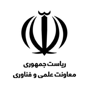 نشان معاونت علمی و فناوری و اقتصاد دانشبنیان ریاست جمهوری
