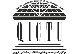 نشان مرکز رشد واحدهای فناور دانشگاه آزاد اسلامی قزوین