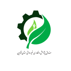 نشان صندوق پژوهش و فناوری قزوین